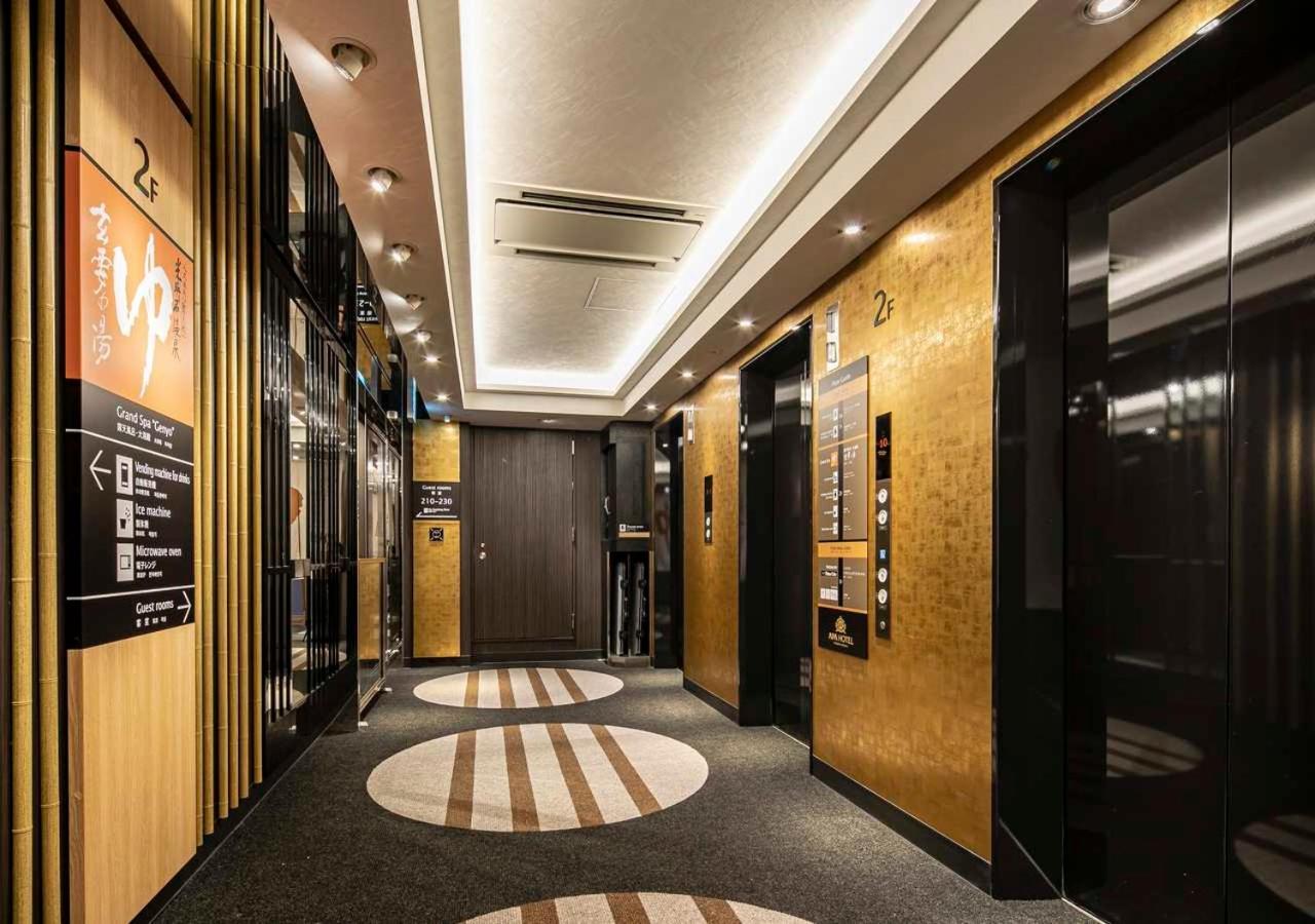 Apa Hotel Nagoya Ekimae Luaran gambar